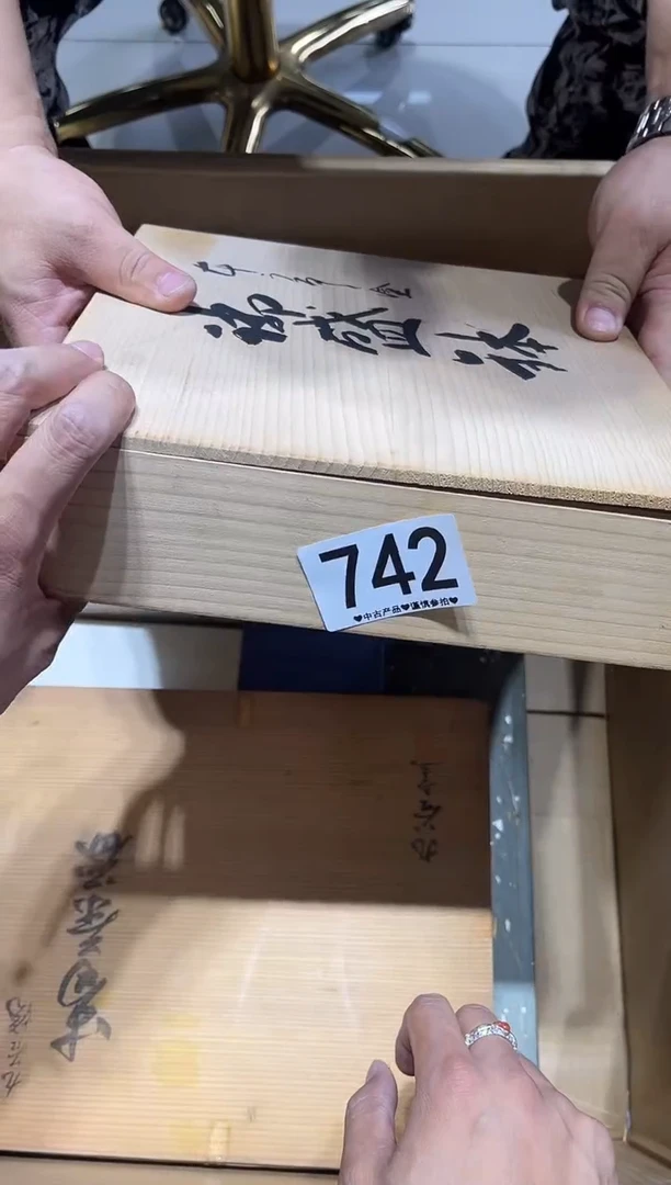 瓷片快**孩742.......