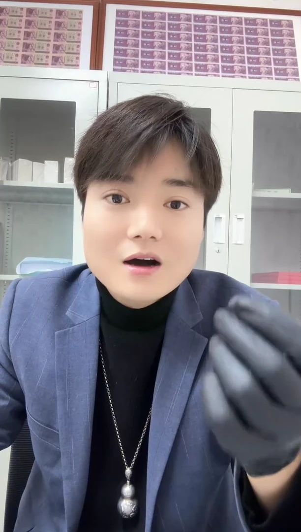 【闪购商品】.5补号冠号大全套11111111