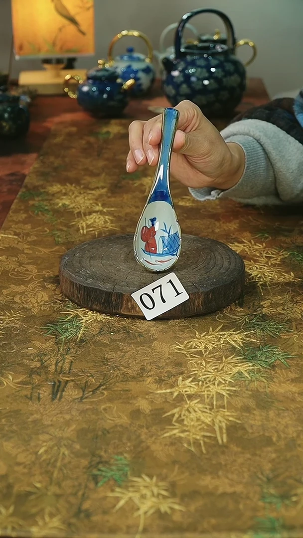 茶碗............071