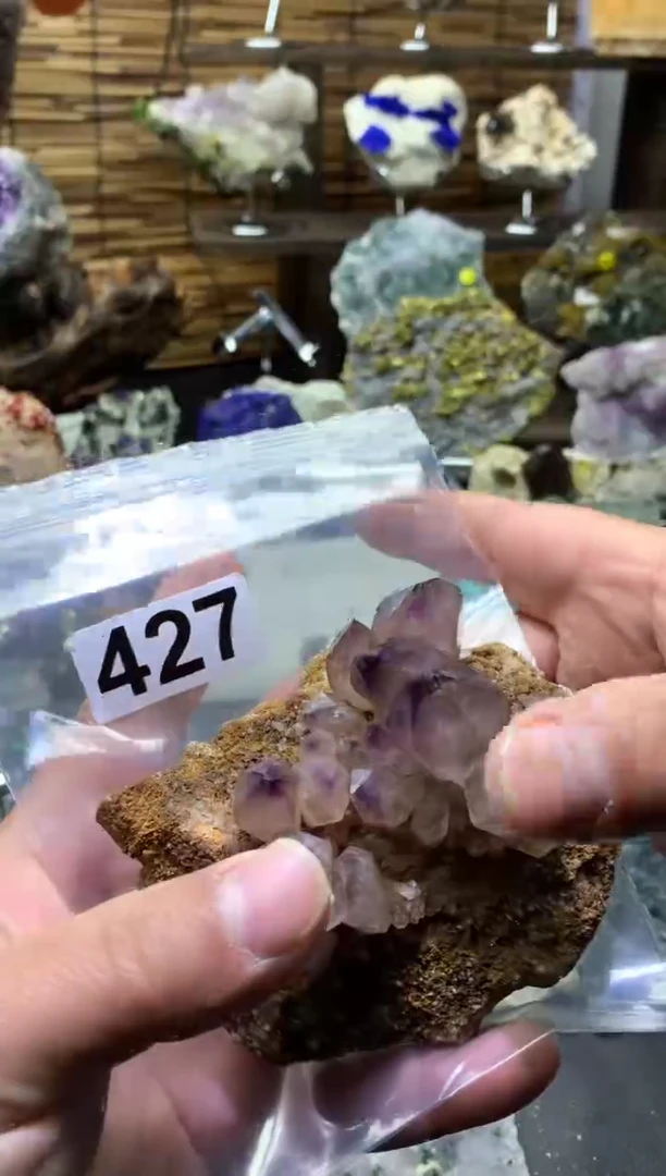 【闪购商品】紫晶珠宝半成品未镶嵌水晶427