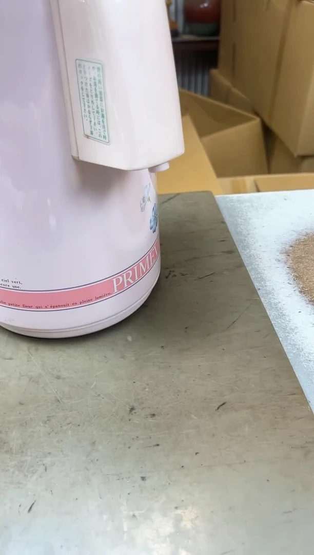 瓷片1209聚宝缘优品精选