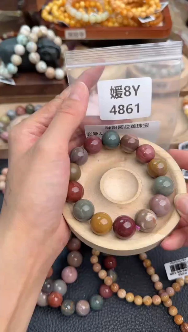 石英质玉手链未镶嵌L***h8Y4861