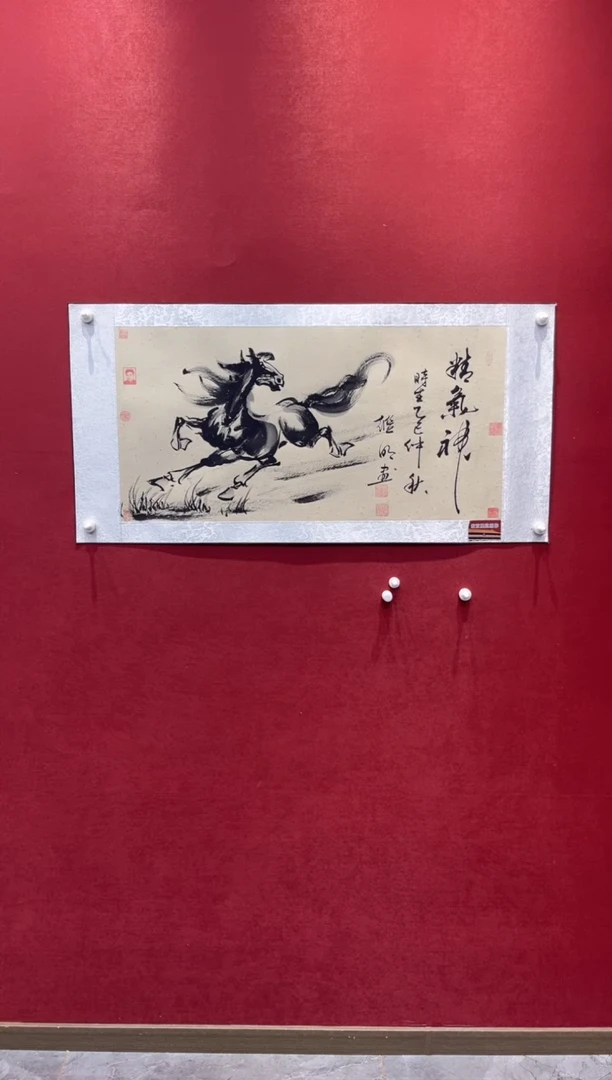 国画老师创作作品  17