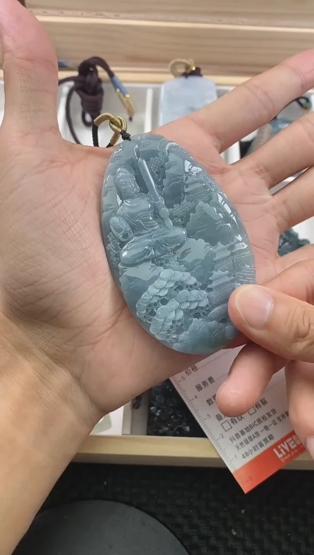 翡翠未镶嵌颈饰