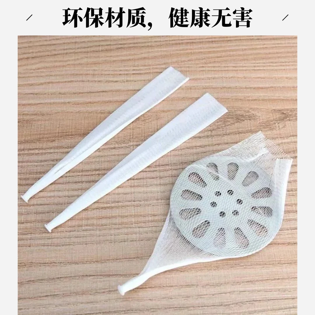 一次性水槽过滤网防堵地漏网家用厨房水槽过滤网加密洗碗池滤网