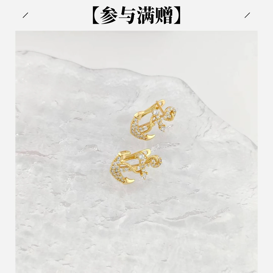 XUPING/旭平首饰 合金合成锆石耳饰 七夕好礼复古GDJ X001001176