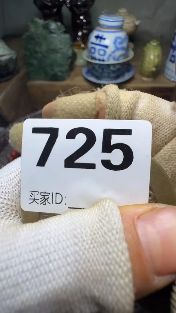 冬**.佳合创意屋专属链接