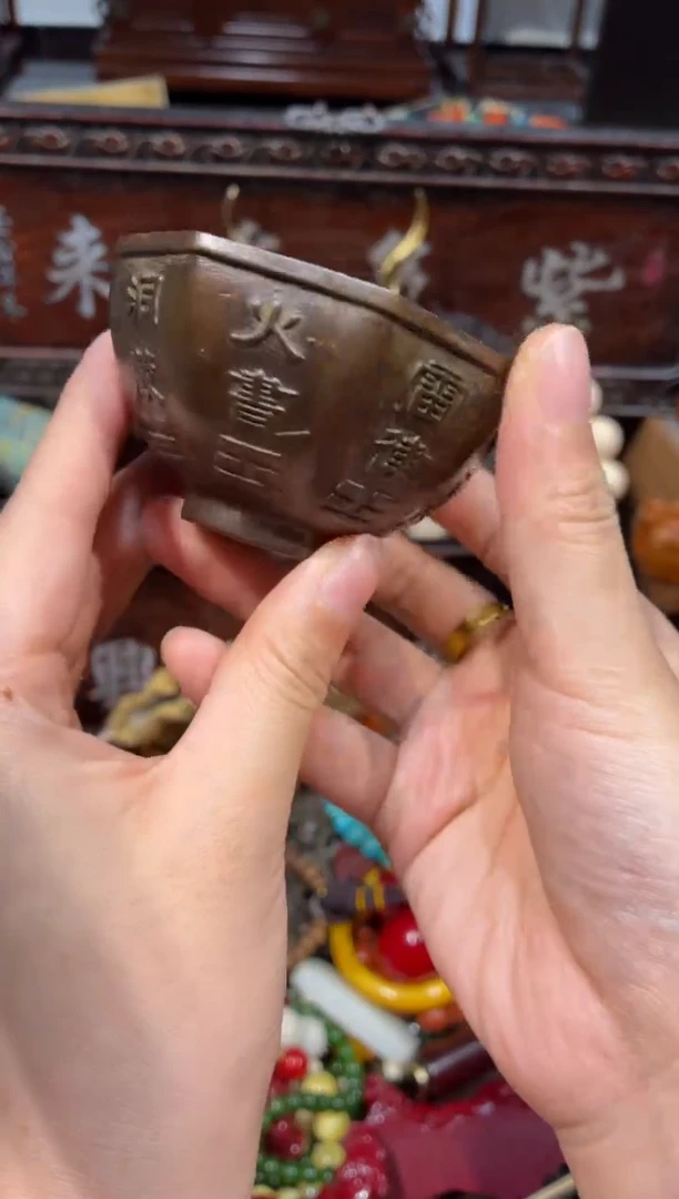慧心甄选直播推荐