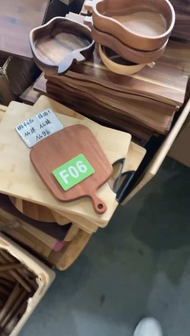 木闪购2025/4/17 F06 瑕疵品