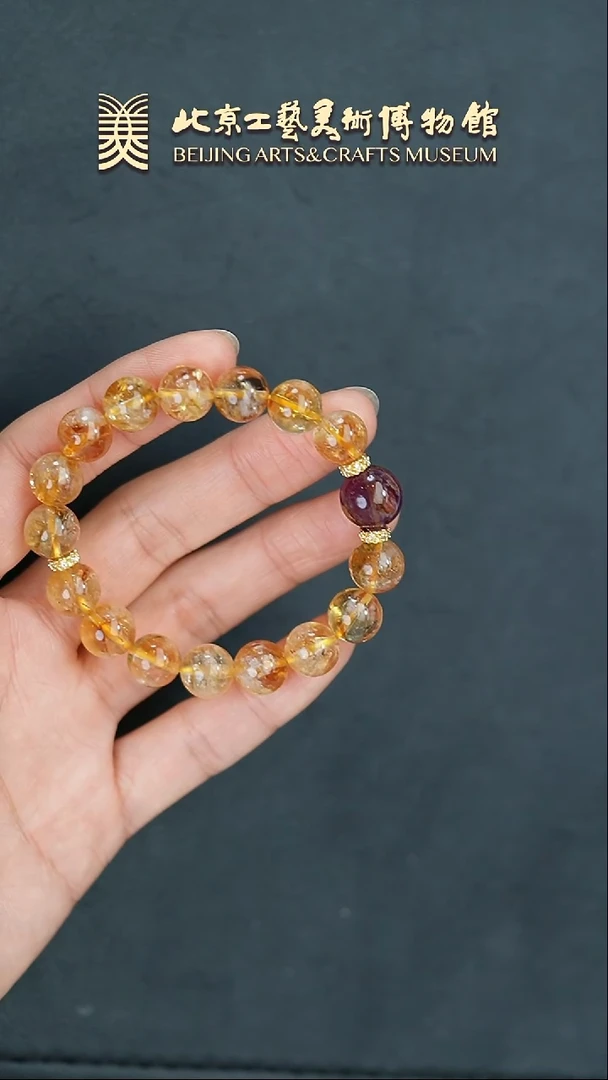 【闪购商品】水晶手串未镶嵌B0205GMD526手串