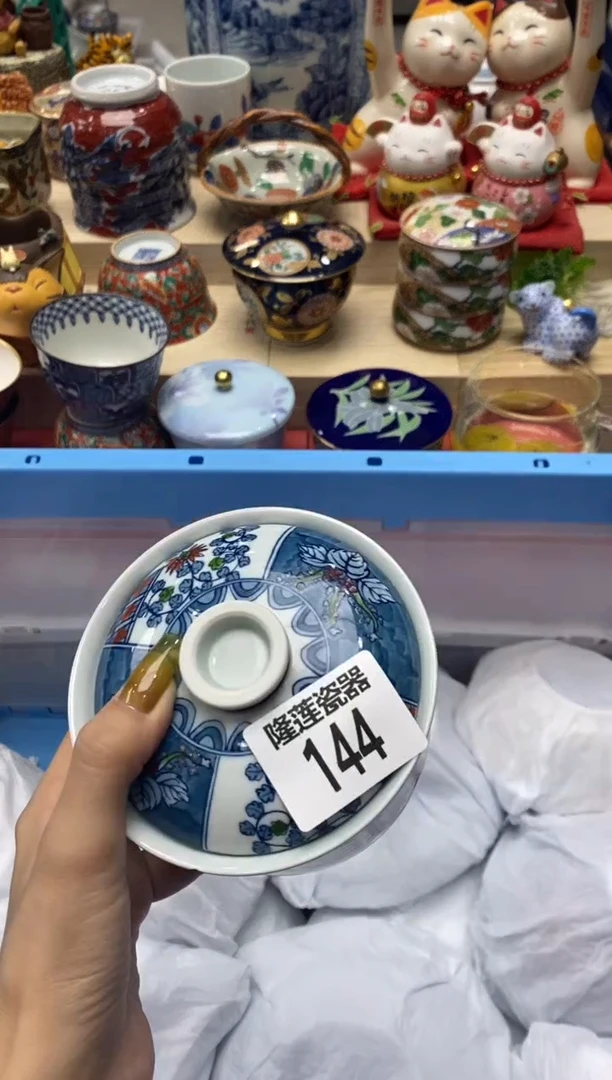 瓷片张*肥隆莲瓷器欢迎大家