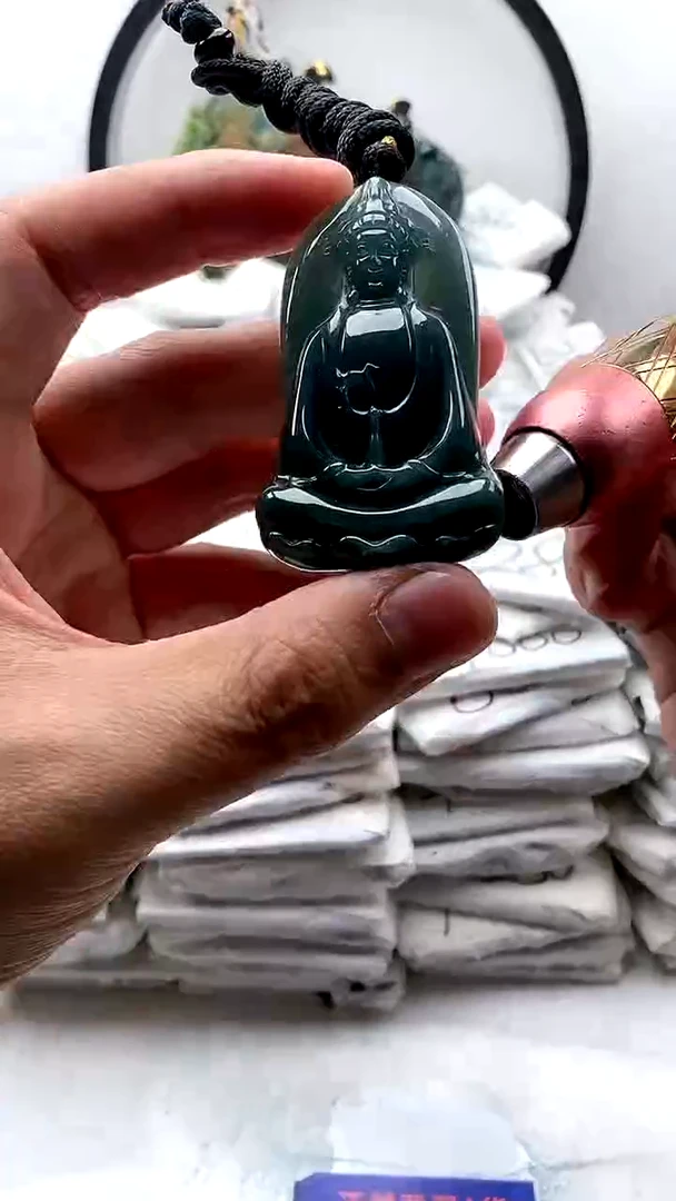 【闪购商品】翡翠颈饰未镶嵌观音牌【品质一般介意慎拍】