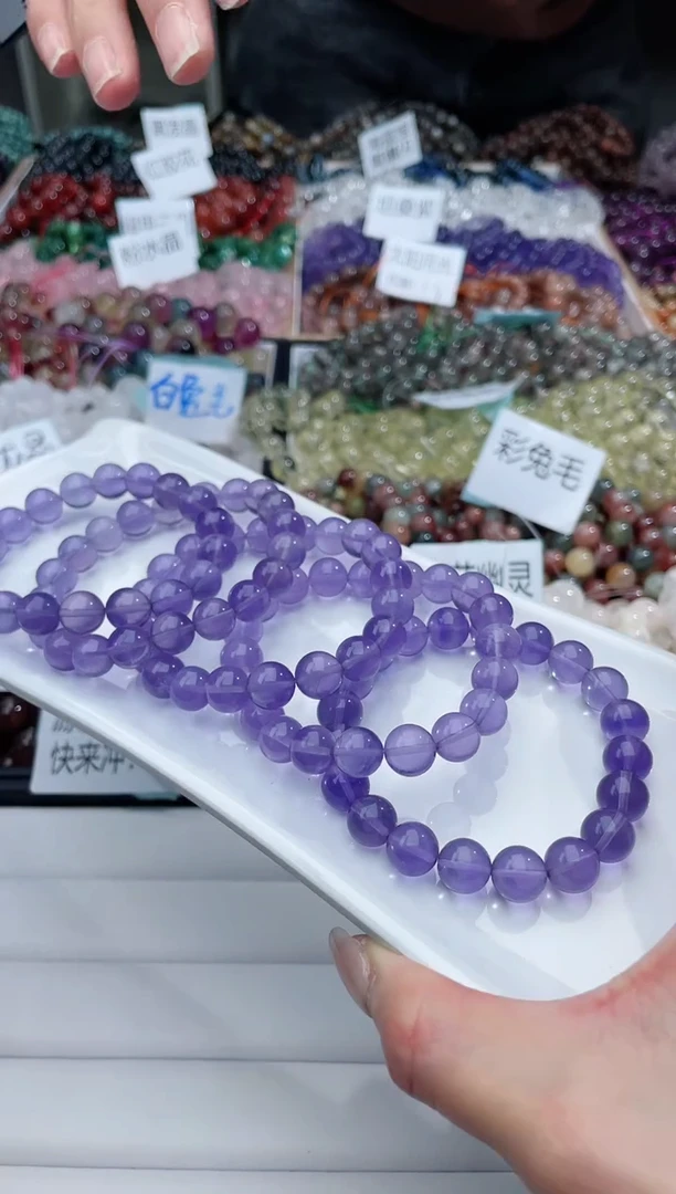 【闪购商品】水晶手链未镶嵌坦桑蓝370