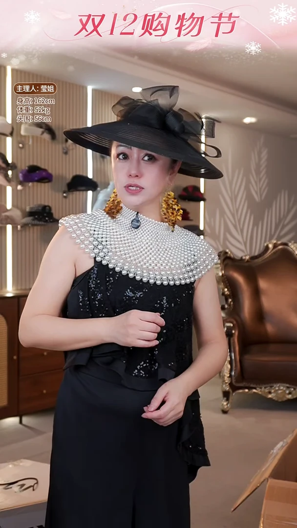 草黑色晚装专属链接