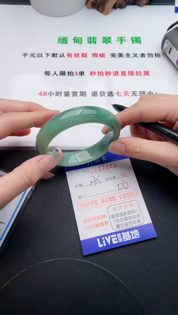 48即见即所得拍啥发啥