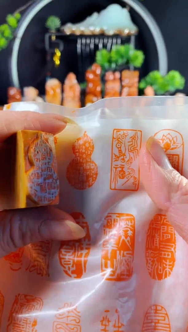 老挝石印石手工篆刻《百福葫芦》1.5*3 木纹