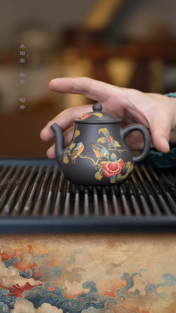 茶壶紫砂柴烧古渡乌泥海棠双鸟执壶180cc
