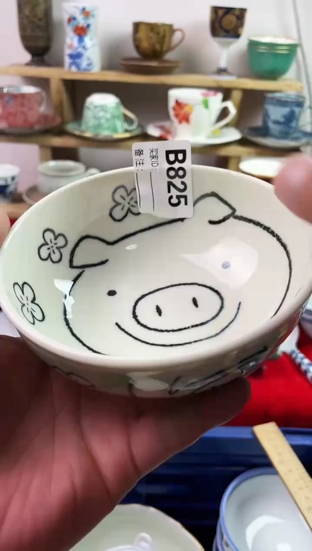 瓷片丫*77777777777 B825
