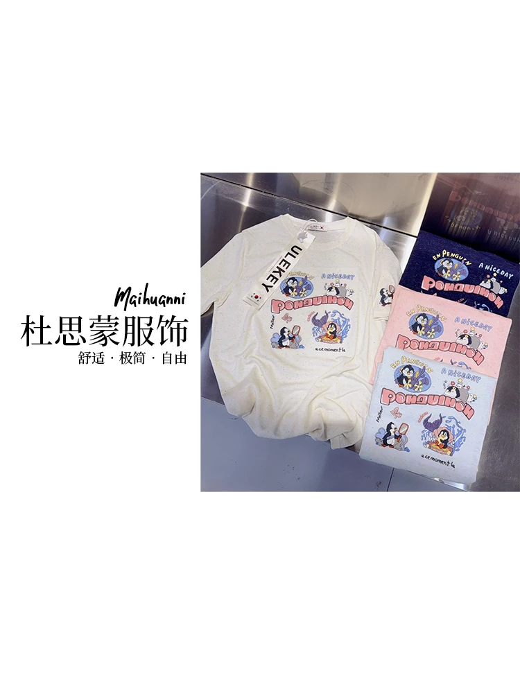 （杜思蒙服饰）25XS5251-“刺绣海洋企鹅雪花”韩系休闲彩点T恤