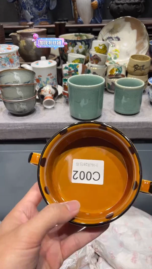 瓷片安**～闪购商品专用链接