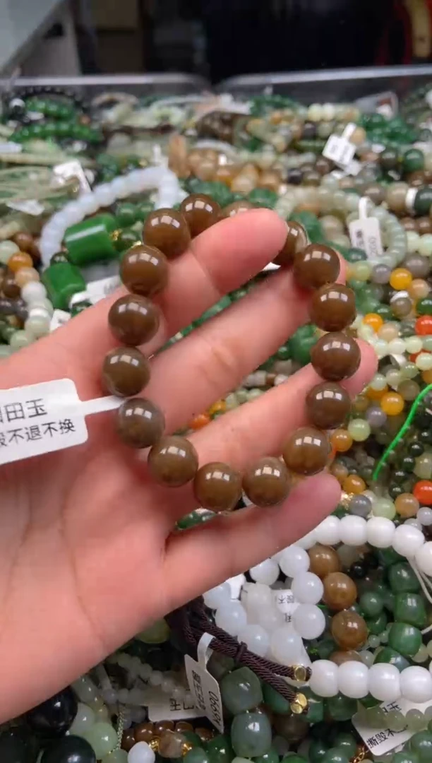 和田玉未镶嵌颈饰1