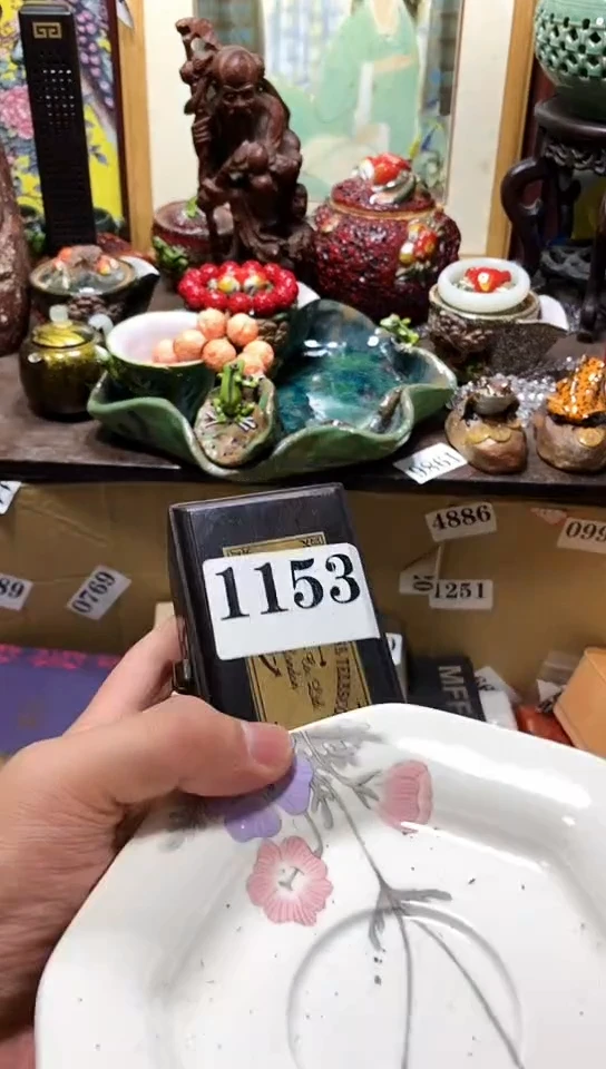 瓷器默认链接一物一拍