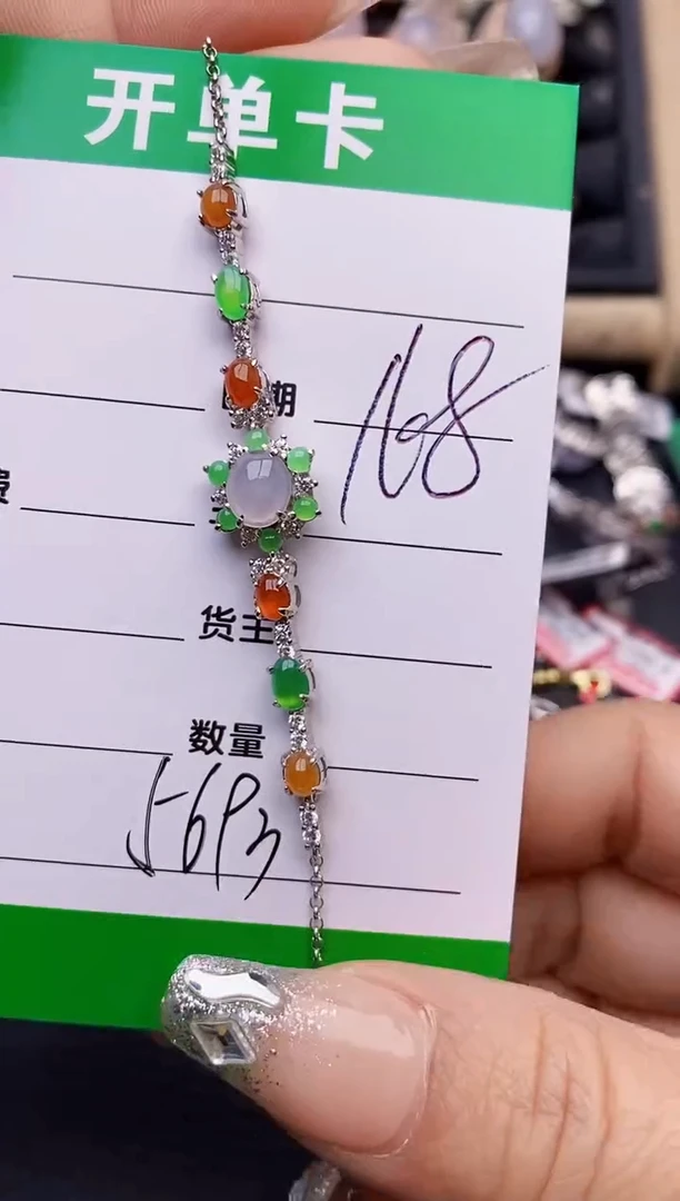 【闪购商品】翡翠戒指银S925镶嵌5693