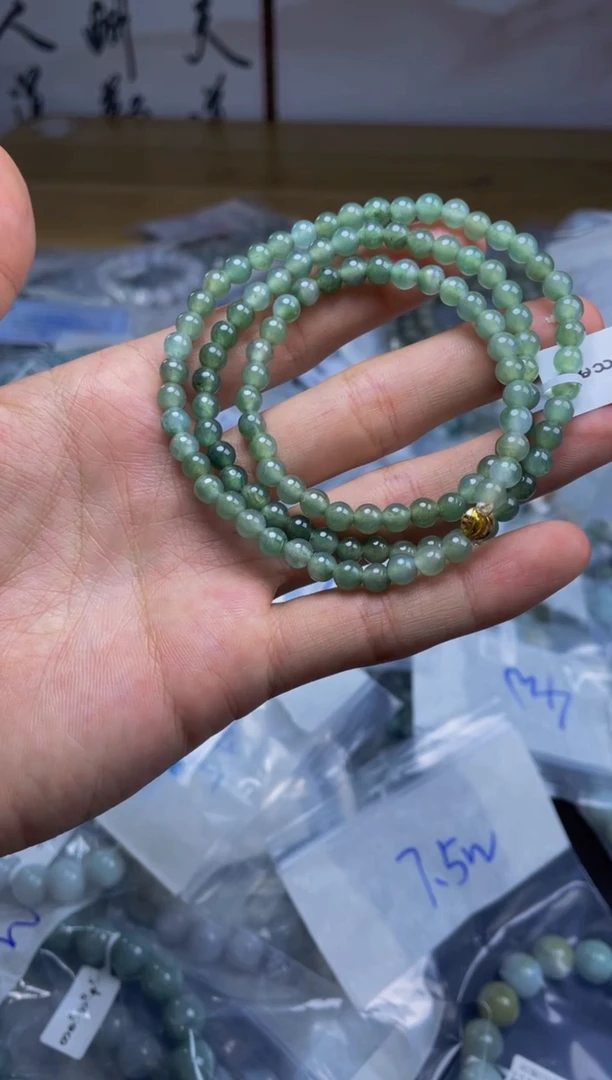 定制翡翠未镶嵌珠串