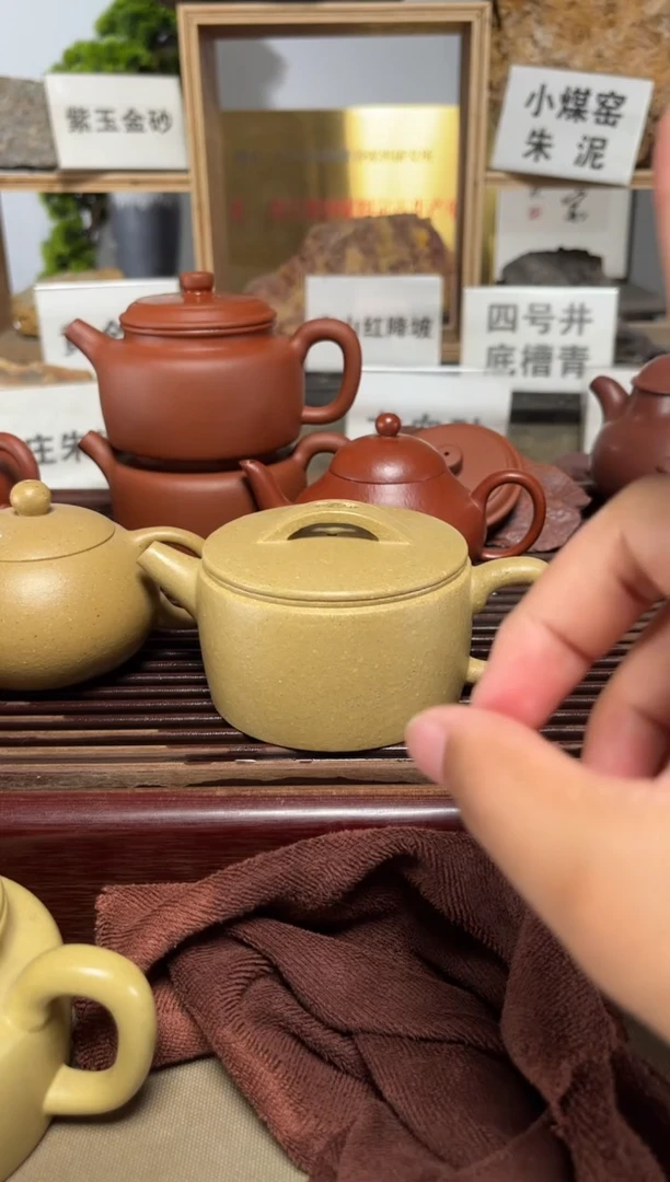 茶壶紫砂梨皮本绿汉瓦