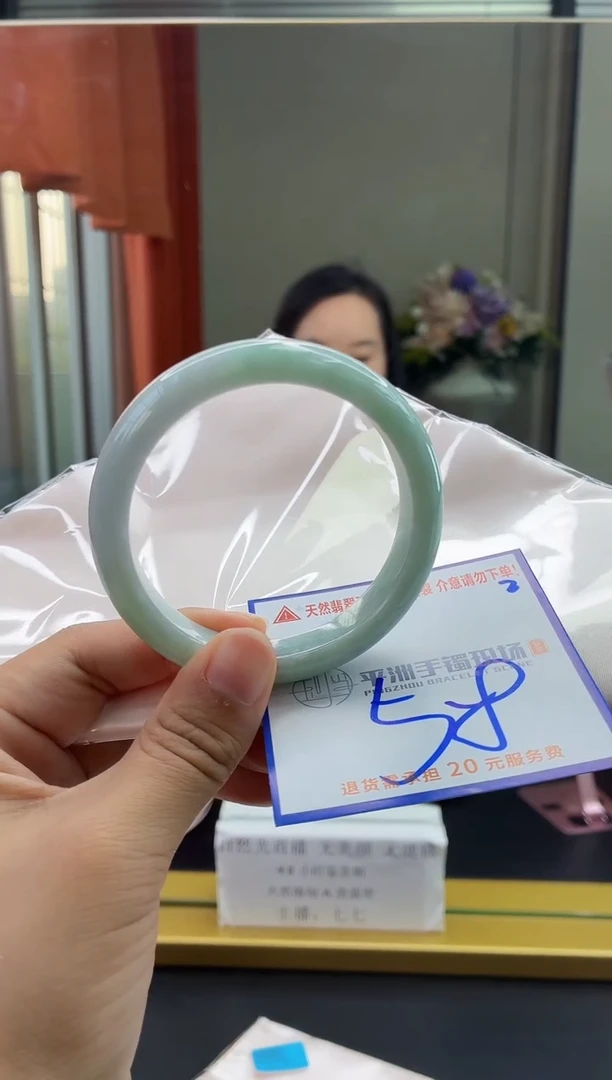 未镶嵌手镯翡翠111111111111111