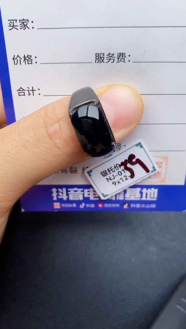 翡翠戒指银S925镶嵌22222222222