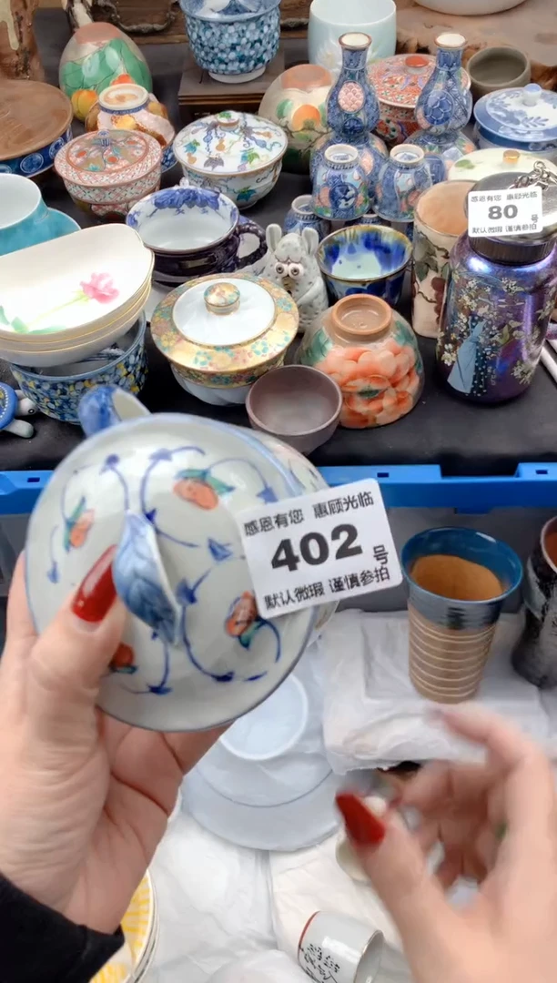 【闪购商品】瓷片402号九姑娘工艺品瓷器