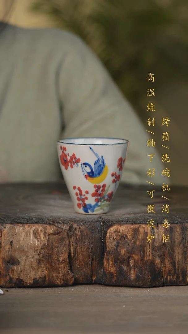 【闪购商品】瓷片景德镇高温釉下彩可微波烤箱洗碗机