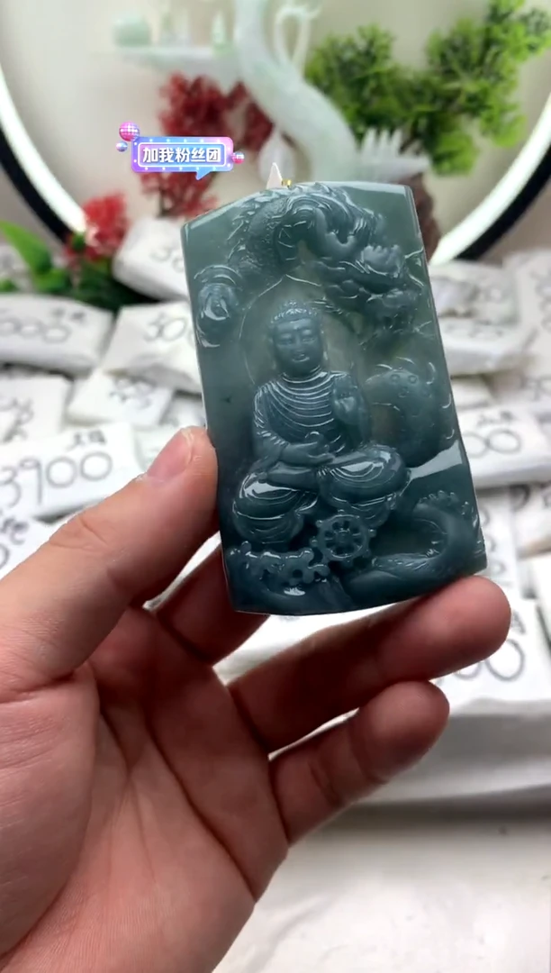 【闪购商品】翡翠颈饰未镶嵌阿弥