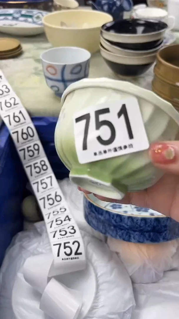 小*宝751