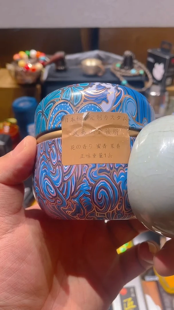 瓷片闪购商品 如图所示