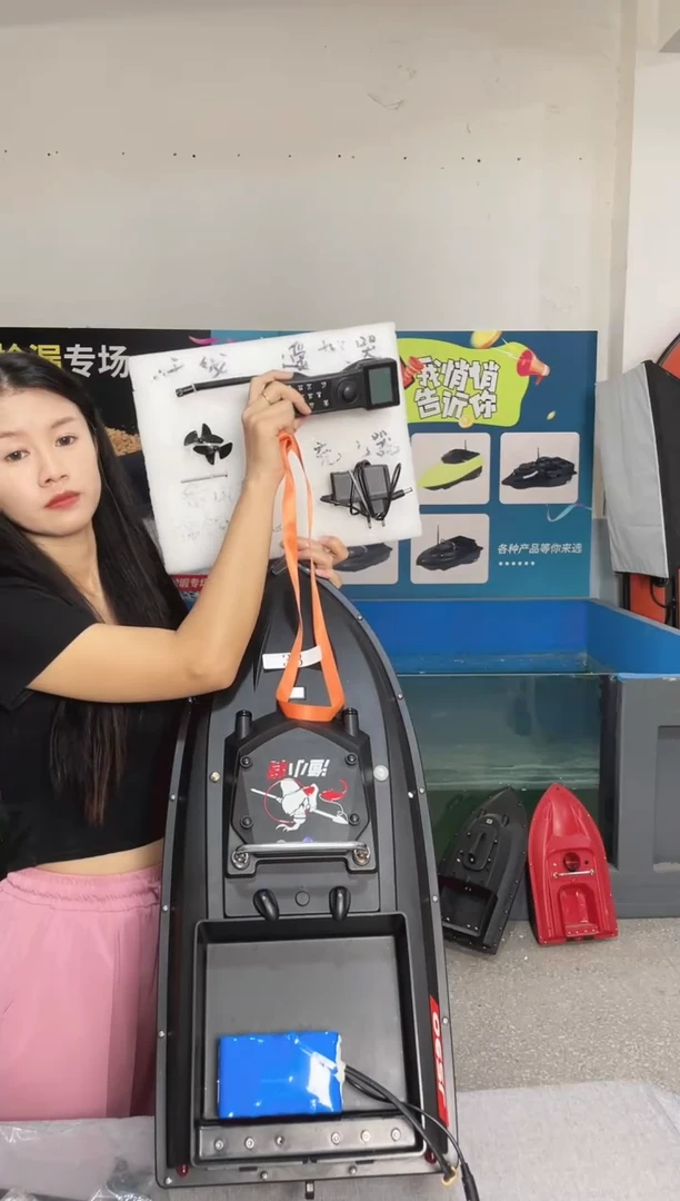 良**汉二手船处理 JS90GPS版 配38000毫安电池 送船包 编号33