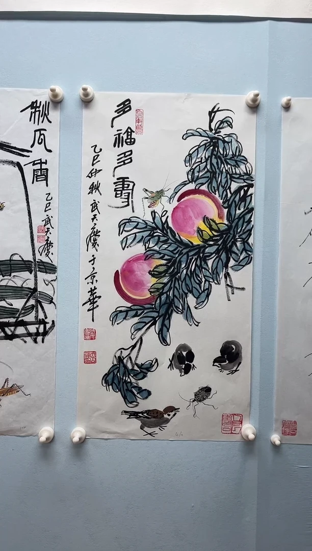 国画武天庆老师多福多寿