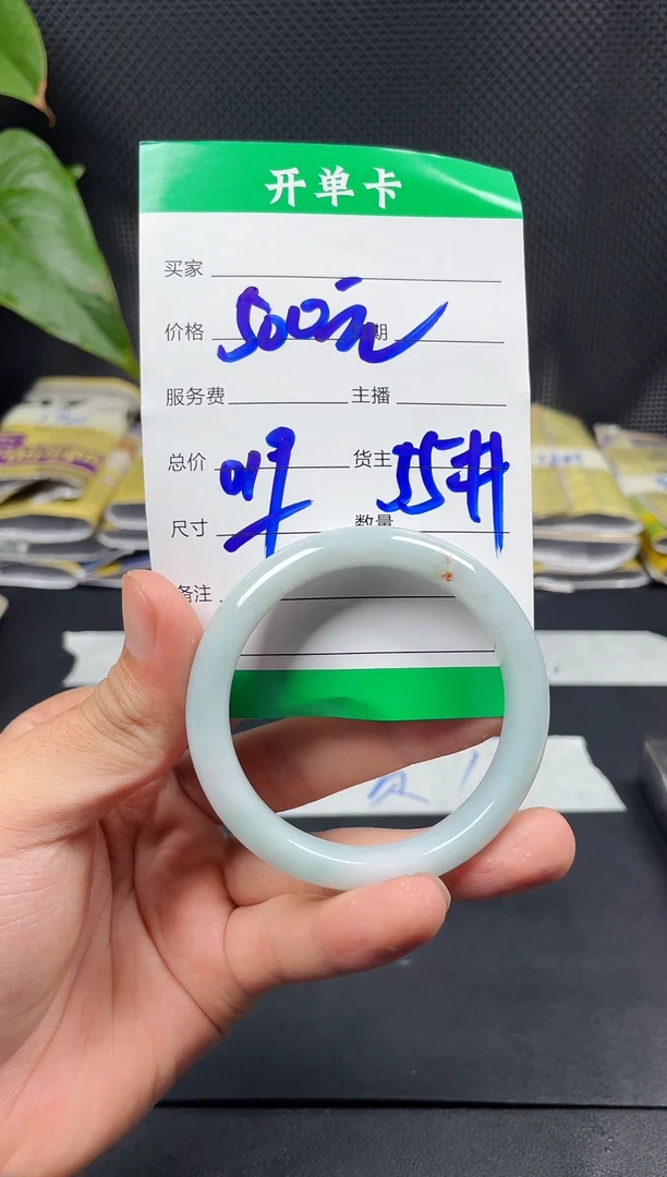 未镶嵌定制翡翠毛货需精细抛光定制拍一发一