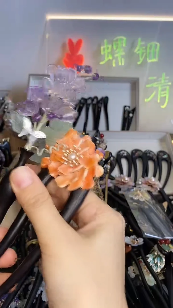 非金属木质声**花两只装发簪