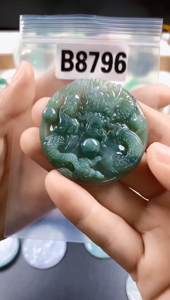 颈饰未镶嵌翡翠天然翡翠吊坠挂件