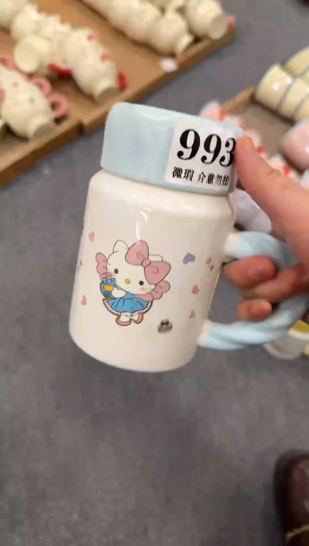 杯子陶瓷993微瑕马克杯 完美主义者慎拍