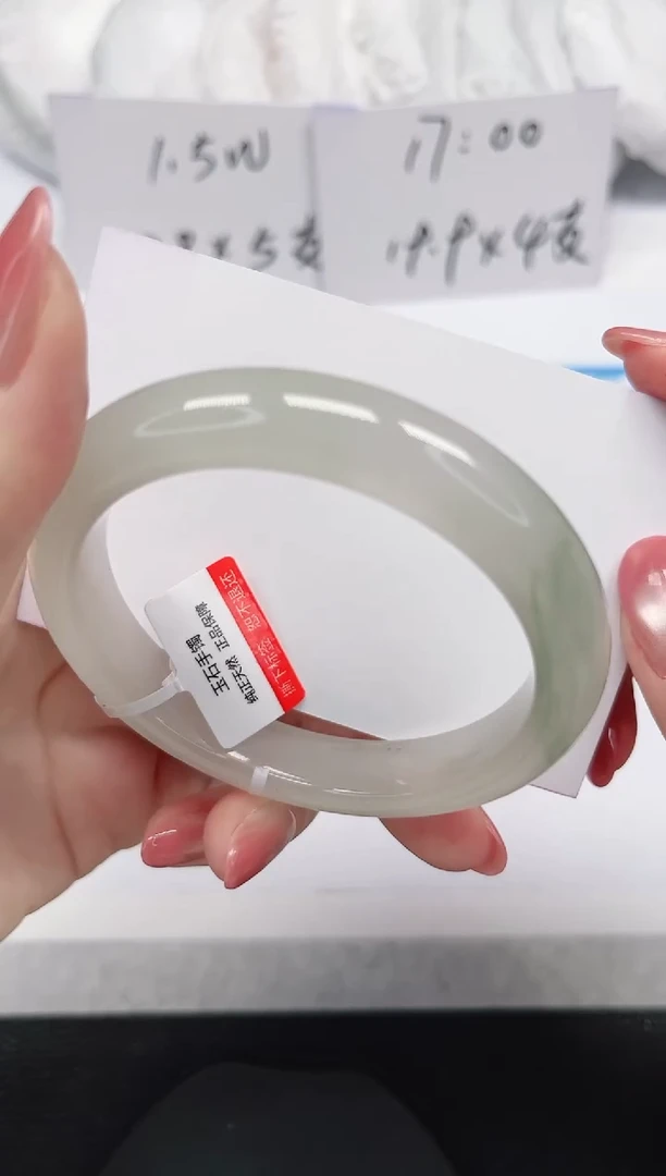 未镶嵌手镯石英岩玉155-58/59