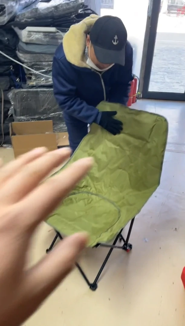 布钧泰清仓露营椅子