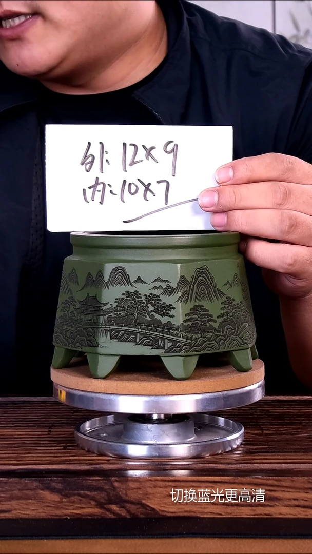 紫砂花盆紫砂花盆内口10-7