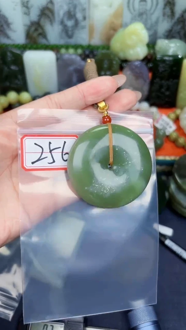 颈饰未镶嵌和田玉和田玉