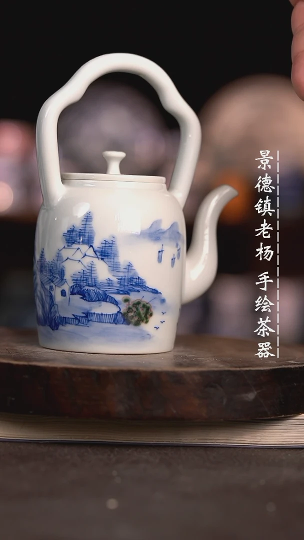 【闪购商品】微瑕福利微瑕福利有暇