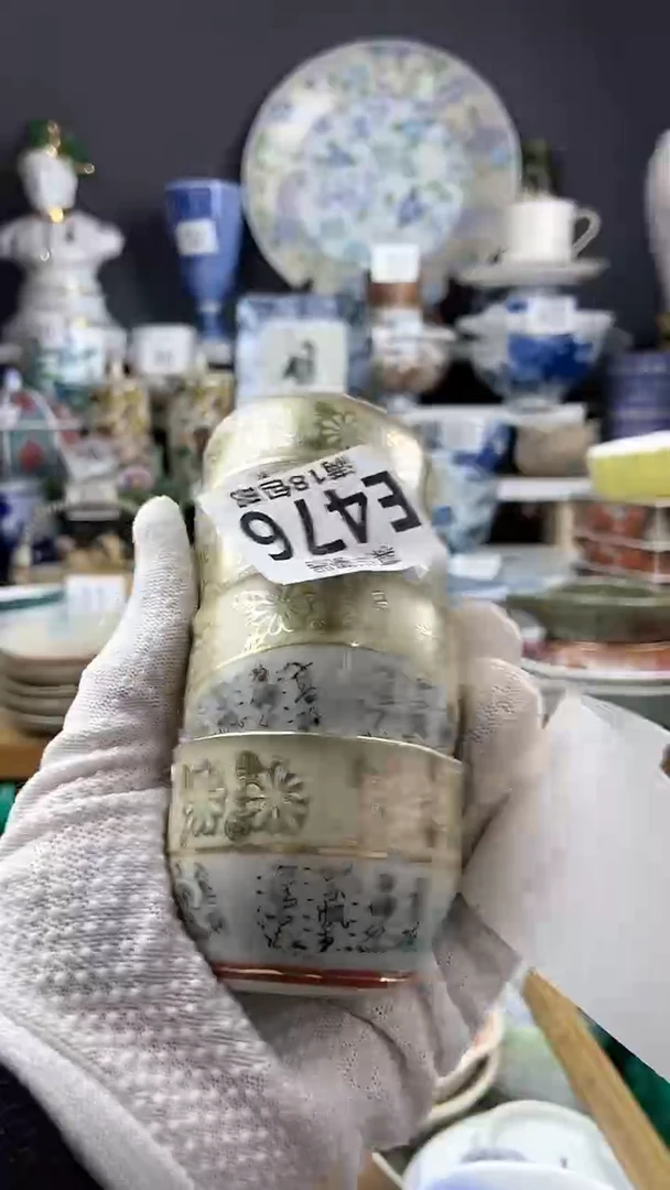 【闪购商品】瓷片点点关注感谢支持支持