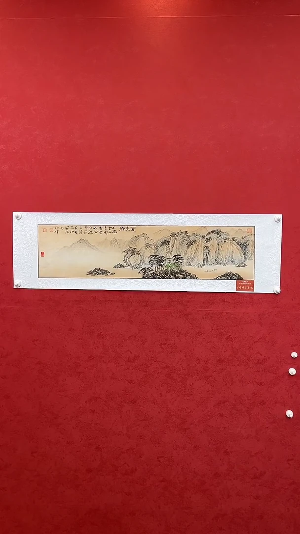 国画老师创作作品  78