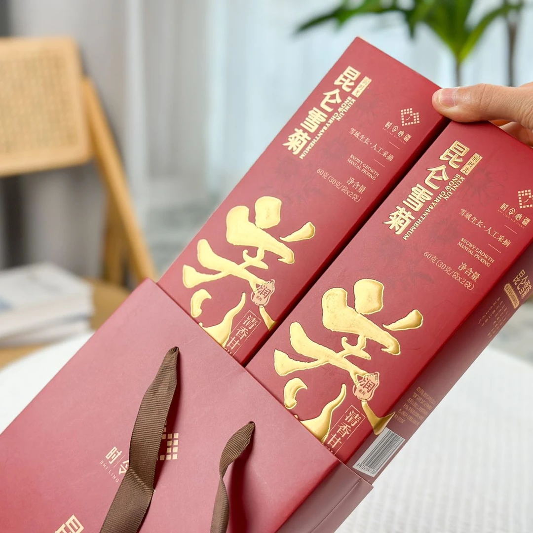 新疆昆仑雪菊 新鲜采摘 耐冲泡 60克每盒